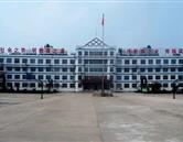 临沂开云(中国)