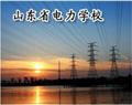 山东省开云(中国)学校